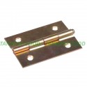 Панти Книгообразни - 0,9 x 38 x 50 mm – 1840/2